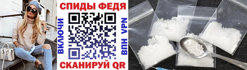 АМФ 98%  Багратионовск 