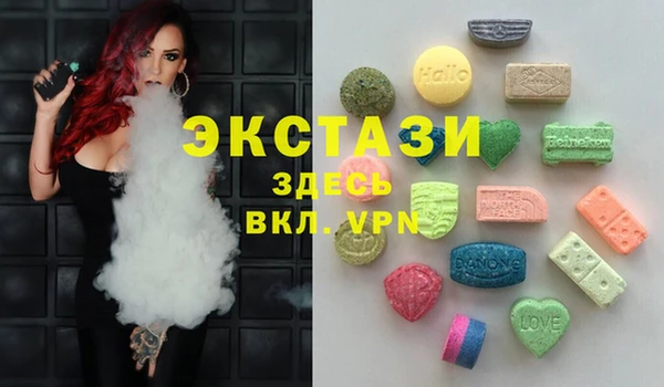 не бодяженный Алзамай