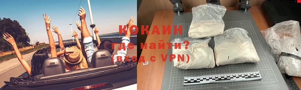 mdpv Киров