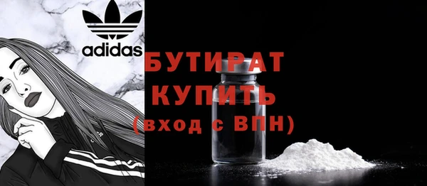 героин Чита