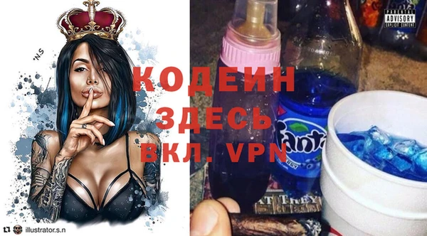 не бодяженный Алзамай