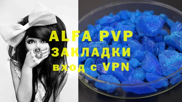 не бодяженный Алзамай
