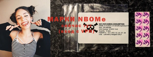 дистиллят марихуана Алексин