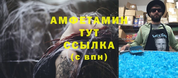 не бодяженный Алзамай