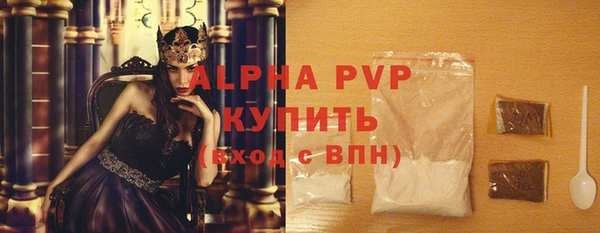 a pvp Алексеевка