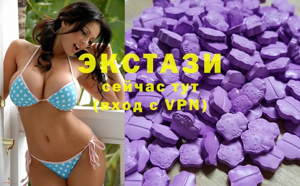 не бодяженный Алзамай