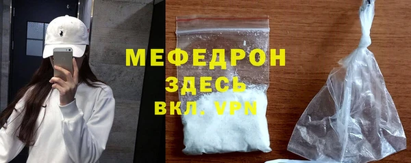 героин Чита