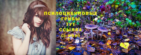 дистиллят марихуана Алексин